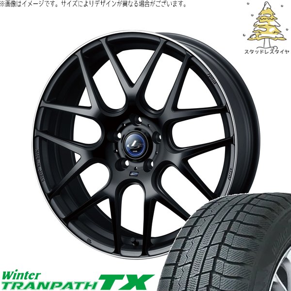 ヴォクシー 90系 205/55R17 スタッドレス | ウィンタートランパス TX \u0026 レオニス ナヴィア06 17インチ 5穴114.3