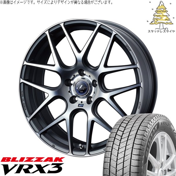 レクサスUX 225/50R18 スタッドレス | ブリザック VRX3 \u0026 レオニス ナヴィア06 18インチ 5穴114.3