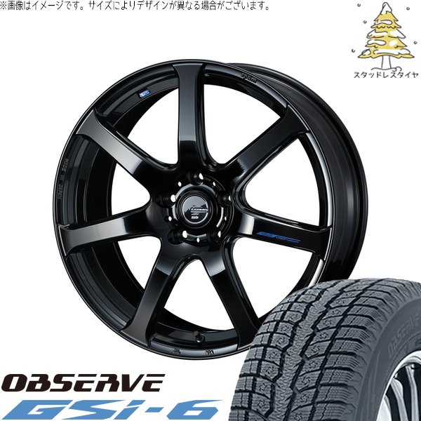 GN アウトランダー 235/60R18 スタッドレス | オブザーブ Gsi-6 \u0026 レオニス ナヴィア07 18インチ 5穴114.3