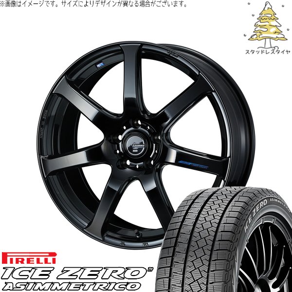レクサスNX ハリアー 235/55R18 スタッドレス | アイスゼロアシンメトリコ \u0026 レオニス ナヴィア07 18インチ 5穴114.3