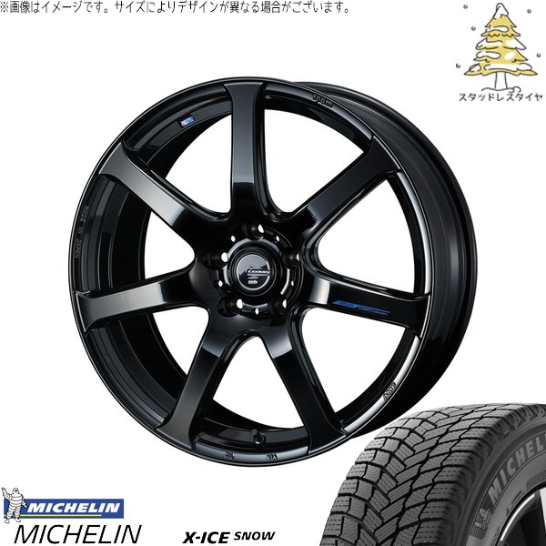 ヴォクシー 90系 225/40R19 スタッドレス | エックスアイス スノー \u0026 レオニス ナヴィア07 19インチ 5穴114.3