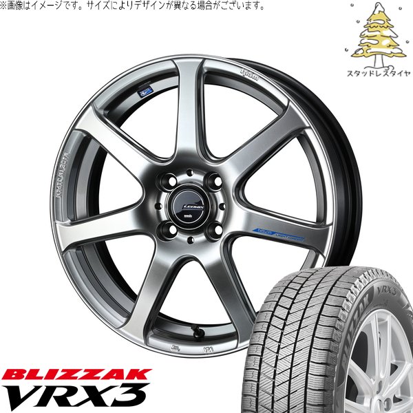 タント ムーブ ワゴンR ラパン 165/55R15 スタッドレス | ブリザック VRX3 \u0026 レオニス ナヴィア07 15インチ 4穴100