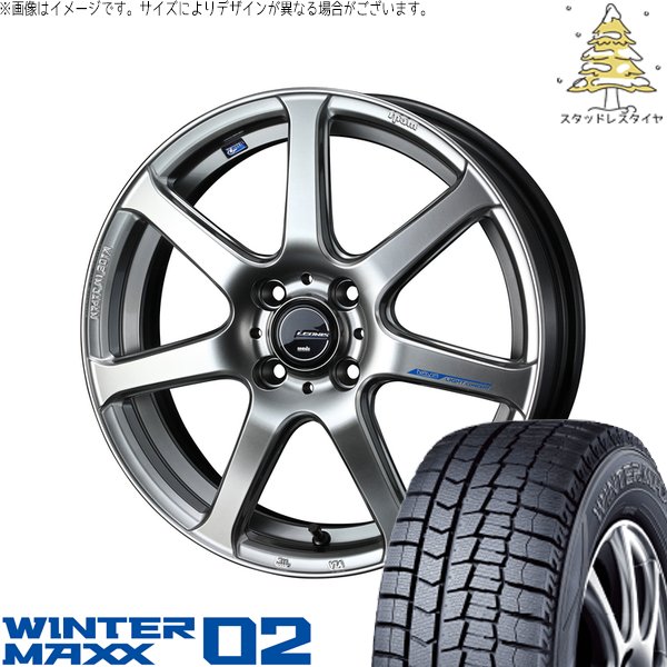 DUNLOP WINTER MAXX WM02 165/65R15 15インチ スタッドレス 4本 22年製 ソリオ タフト クルーズ等　(MTG537) クレジットカード QRコード決済可能 WINTER MAXX タフト ハスラー ソリオ 165/65R15 スタッドレス