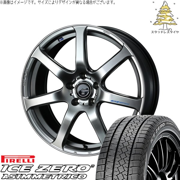 C28 セレナ 60プリウス 215/50R18 スタッドレス | アイスゼロアシンメトリコ \u0026 レオニス ナヴィア07 18インチ 5穴114.3