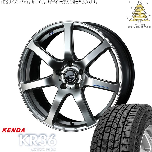 ICETEC - セレナ アルテッツァ カローラルミオン 215/45R17 スタッドレス | アイステックネオ KR36 \u0026 レオニス ナヴィア07 17in 5穴114.3 自動車-タイヤ、ホイール-車、バイク、自転車