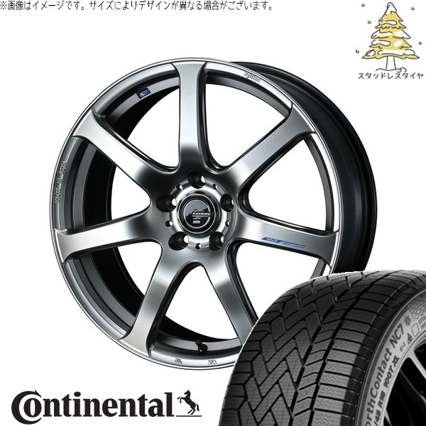 NorthContact - ZR-V クロストレック 225/60R17 スタッドレス | 北の方連係 NC7 \u0026 レオニス ナヴィア07 17in 5穴114.3 車、バイク、自転車-タイヤ、ホイール-自動車