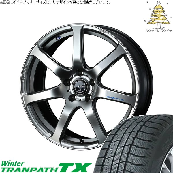 ヤリスクロス 215/50R18 スタッドレス | ウィンタートランパス TX \u0026 レオニス ナヴィア07 18インチ 5穴114.3