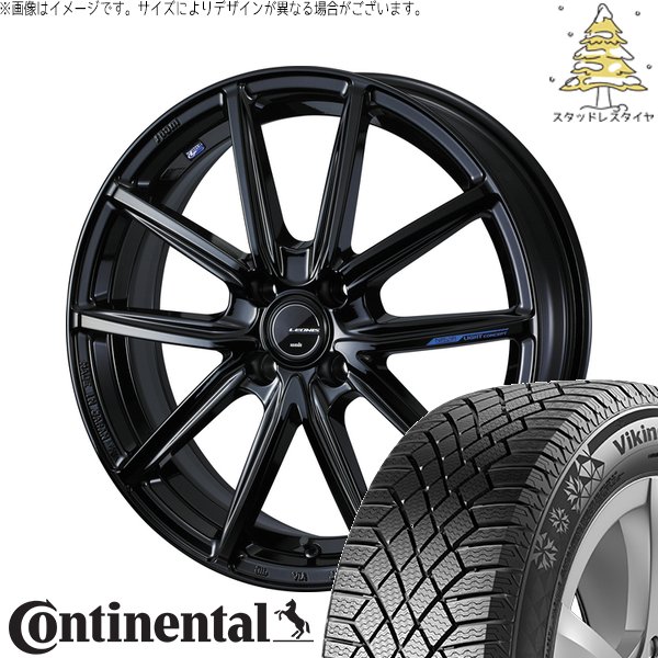タンク ルーミー トール 175/55R15 スタッドレス | バイキングコンタクト7 \u0026 レオニス ナヴィア08 15インチ 4穴100