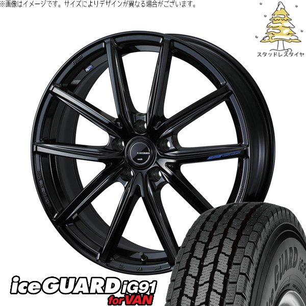 トヨタ シエンタ 10系 185/65R15 スタッドレス | アイスガード91 IG91 \u0026 レオニス ナヴィア08 15インチ 5穴100