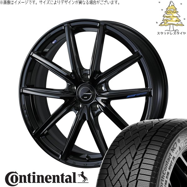 NorthContact プリウス シエンタ 10系 195/65R15 スタッドレス 