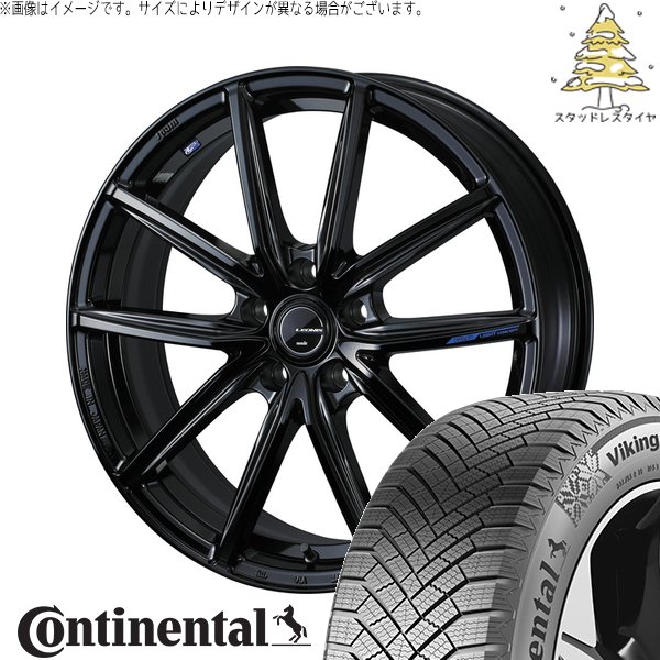 デリカD5 エルグランド 225/55R18 スタッドレス | バイキングコンタクト8 \u0026 レオニス ナヴィア08 18インチ 5穴114.3