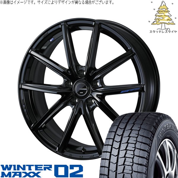 ヴェルファイア 235/50R18 スタッドレス | ウィンターマックス02 \u0026 レオニス ナヴィア08 18インチ 5穴114.3