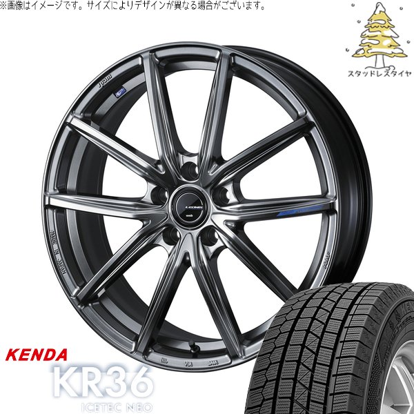 マツダ6 セルシオ 225/55R17 スタッドレス | アイステックネオ KR36 \u0026 レオニス ナヴィア08 17インチ 5穴114.3