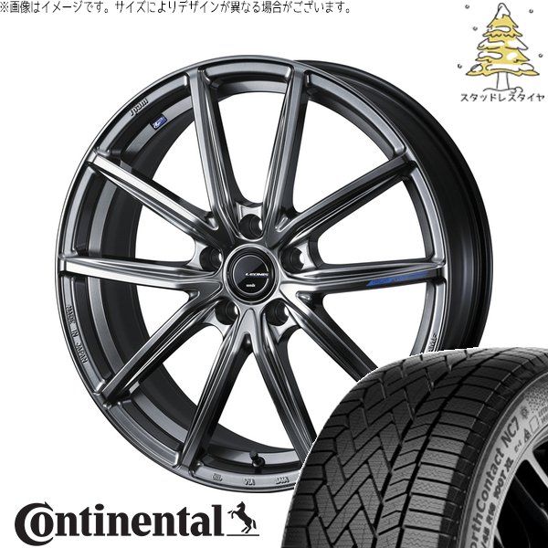 シエナ ハリアー 235/55R18 スタッドレス | ノースコンタクト NC7 \u0026 レオニス ナヴィア08 18インチ 5穴114.3