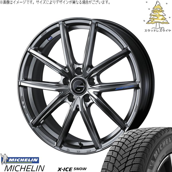 スタッドレス アイスタイ Amazon.co.jp: MICHELIN X-Ice Snow SUV スタッドレスタイヤ 235/65R17