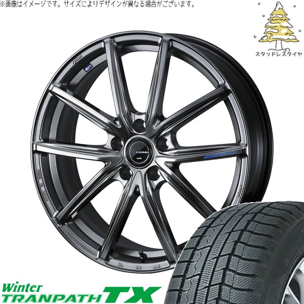 ヤリスクロス 215/50R18 スタッドレス | ウィンタートランパス TX \u0026 レオニス ナヴィア08 18インチ 5穴114.3