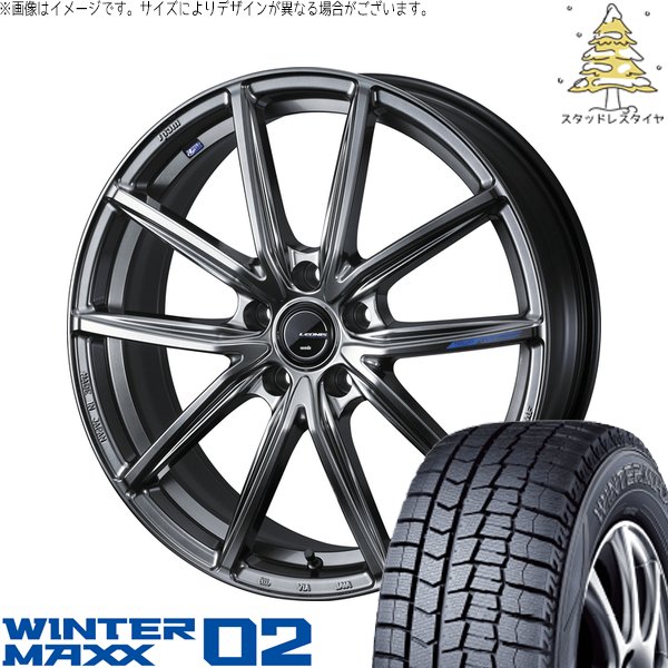 トヨタ 60プリウス 195/60R17 スタッドレス | ウィンターマックス02 \u0026 レオニス ナヴィア08 17インチ 5穴114.3