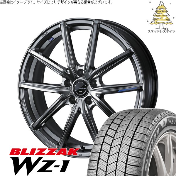 マツダ3 シビック 215/50R17 スタッドレス | ブリザック WZ-1 \u0026 レオニス ナヴィア08 17インチ 5穴114.3
