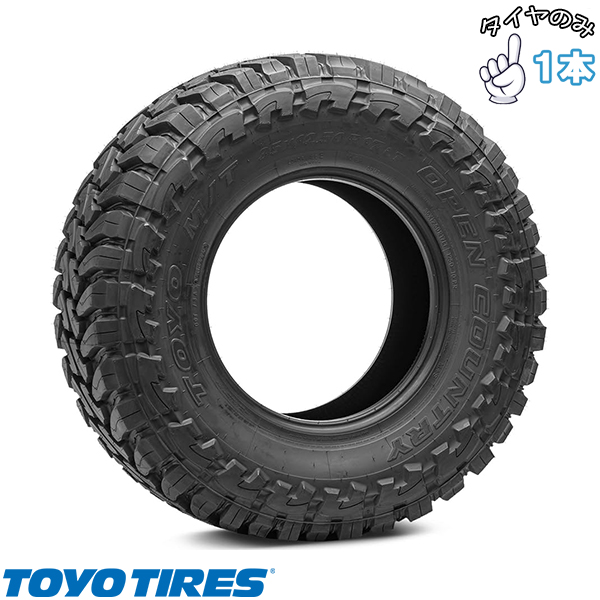 TOYOタイヤ　オープンカントリーM/T245/75R16 OPEN COUNTRY 245/75R16 16インチ サマータイヤ | トーヨータイヤ