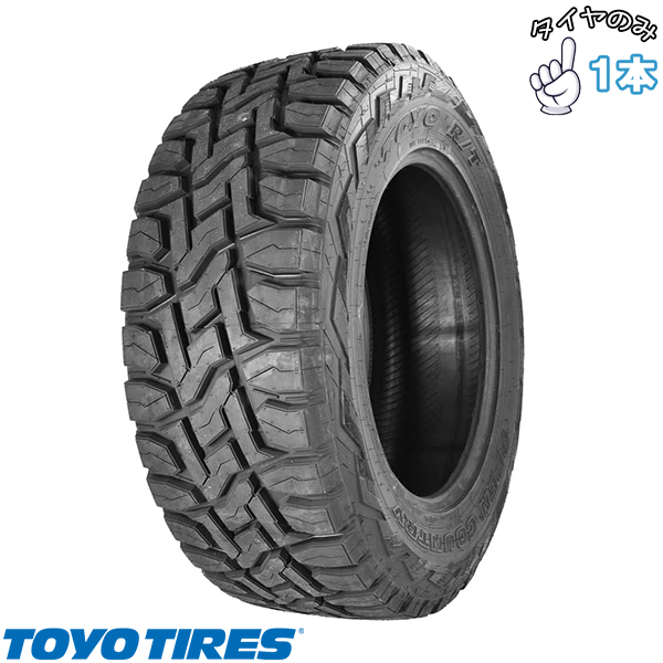 OPEN COUNTRY 195/80R15 15インチ サマータイヤ | トーヨータイヤ 