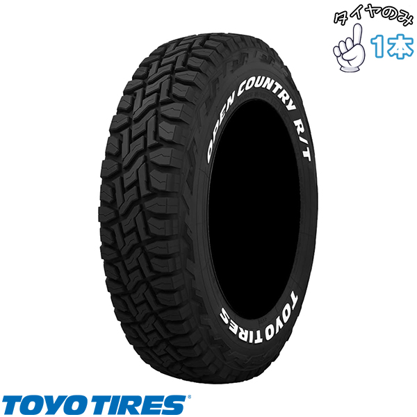 OPEN COUNTRY - 40アルファード ヴェルファイア 225/60R18  18in 朱夏タイア  | トーヨータイヤ 開けひろげカントリー R/T 1本 置き目品 タイヤ、ホイール-ラジアルタイヤ、夏タイヤ