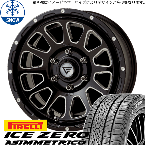 マーク2 シルビア 205/55R16 ピレリ アイスゼロ デルタフォース 16インチ 7.0J +35 5H114.3P スタッドレスタイヤ ホイール 4本SET :oval bkc 167042 iceza 20555:TireShop All Terrain