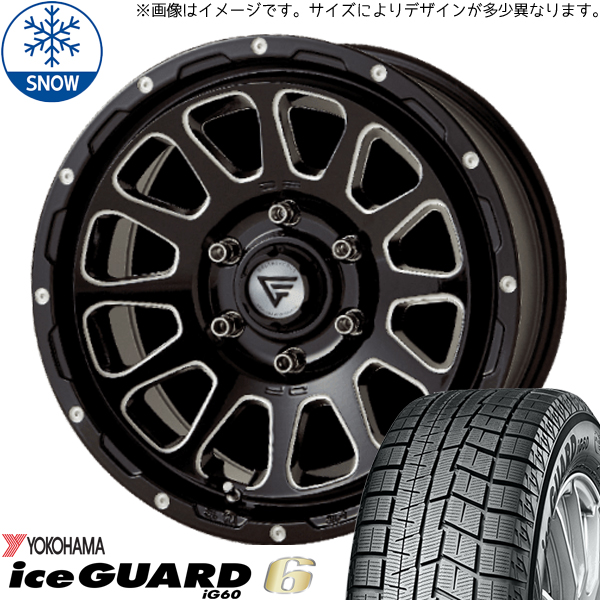 パジェロミニ キックス 195/65R16 Y/H アイスガード6 デルタフォース 16インチ 7.0J +38 5H114.3P スタッドレスタイヤ ホイール 4本SET :oval bkc 167038 ig60 19565:TireShop All Terrain