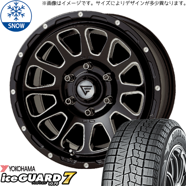 パジェロミニ キックス 195/65R16 Y/H アイスガード7 デルタフォース 16インチ 7.0J +38 5H114.3P スタッドレスタイヤ ホイール 4本SET :oval bkc 167038 ig70 19565:TireShop All Terrain