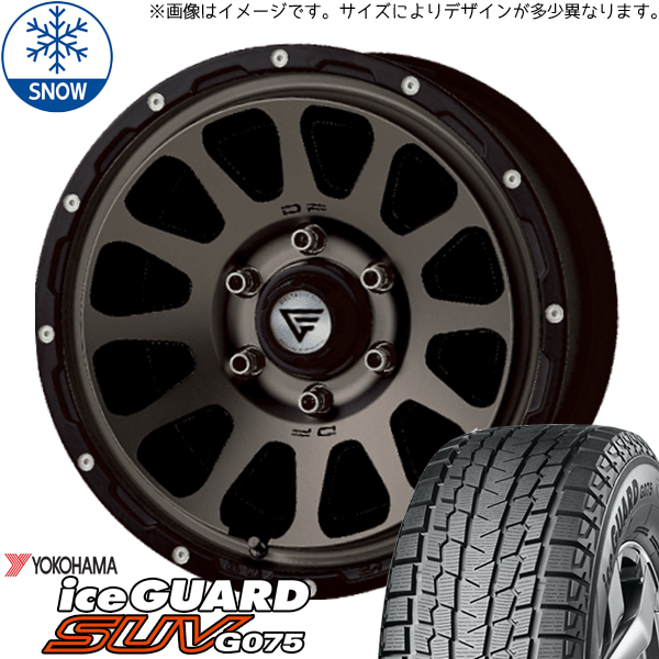 デリカ RAV4 CX 235/70R16 Y/H アイスガード SUV G075 デルタフォース 16インチ 7.0J +35 5H114.3P スタッドレスタイヤ ホイール 4本SET :oval msp 167042 g075 23570:TireShop All Terrain