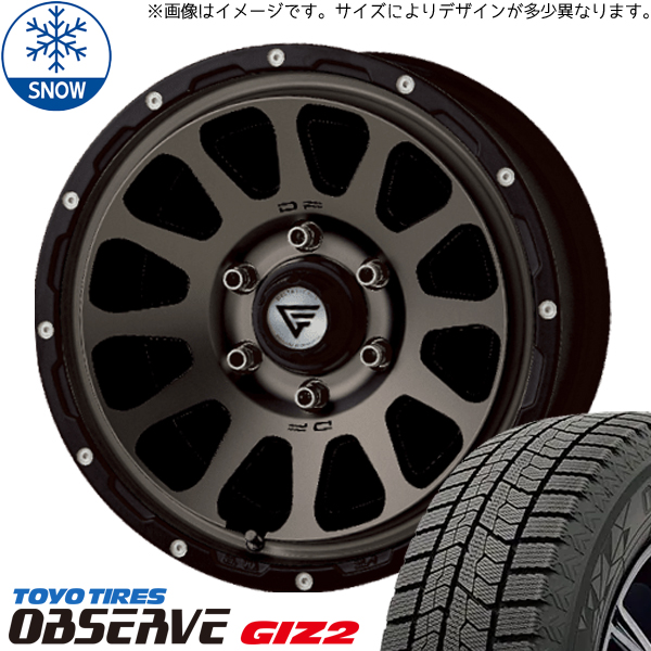 ジューク YF15 215/55R17 トーヨータイヤ GIZ2 デルタフォース 17インチ 8.0J +35 5H114.3P スタッドレスタイヤ ホイール 4本SET :oval msp 178035 giz2 21555:TireShop All Terrain