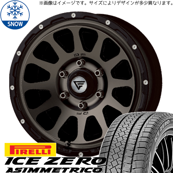 マーク2 シルビア 205/55R16 ピレリ アイスゼロ デルタフォース 16インチ 7.0J +35 5H114.3P スタッドレスタイヤ ホイール 4本SET :oval msp 167042 iceza 20555:TireShop All Terrain