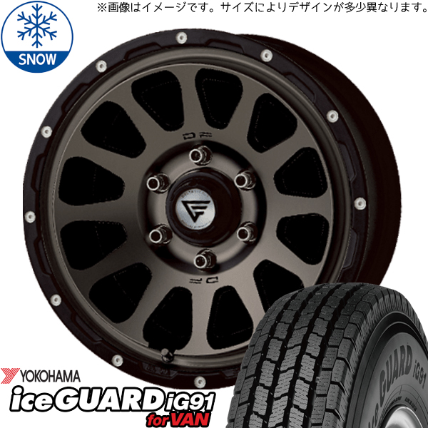 スズキ ジムニー 185/85R16 ヨコハマタイヤ IG91 デルタフォース 16インチ 5.5J +20 5H139.7P スタッドレスタイヤ ホイール 4本SET :oval msp 165522 ig91 18585:TireShop All Terrain