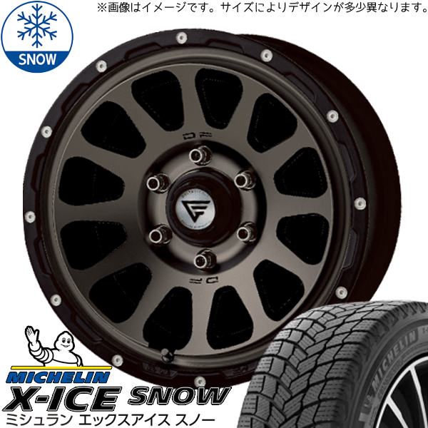 プリウスα 205/60R16 ミシュラン エックスアイススノー デルタフォース 16インチ 7.0J +35 5H114.3P スタッドレスタイヤ ホイール 4本SET :oval msp 167042 snow 20560:TireShop All Terrain