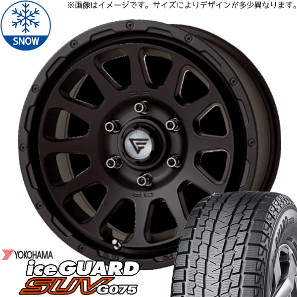 デリカ RAV4 CX 235/70R16 Y/H アイスガード SUV G075 デルタフォース 16インチ 7.0J +35 5H114.3P スタッドレスタイヤ ホイール 4本SET :oval sb 167035 g075 23570:TireShop All Terrain