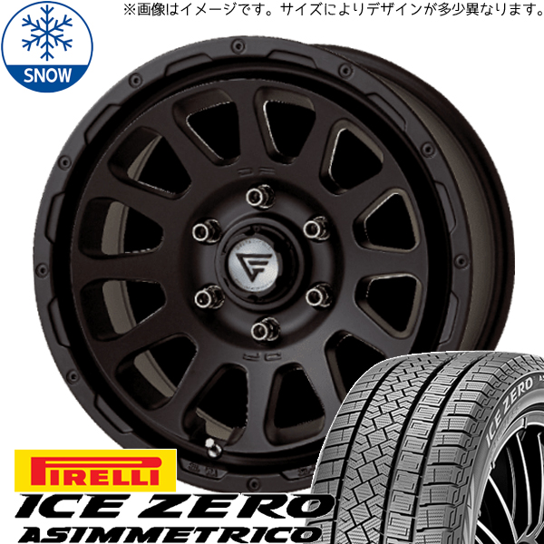 NX ハリアー ヴァンガード 225/65R17 ピレリ アイスゼロ デルタフォース 17インチ 8.0J +35 5H114.3P スタッドレスタイヤ ホイール 4本SET :oval sb 178035 iceza 22565:TireShop All Terrain