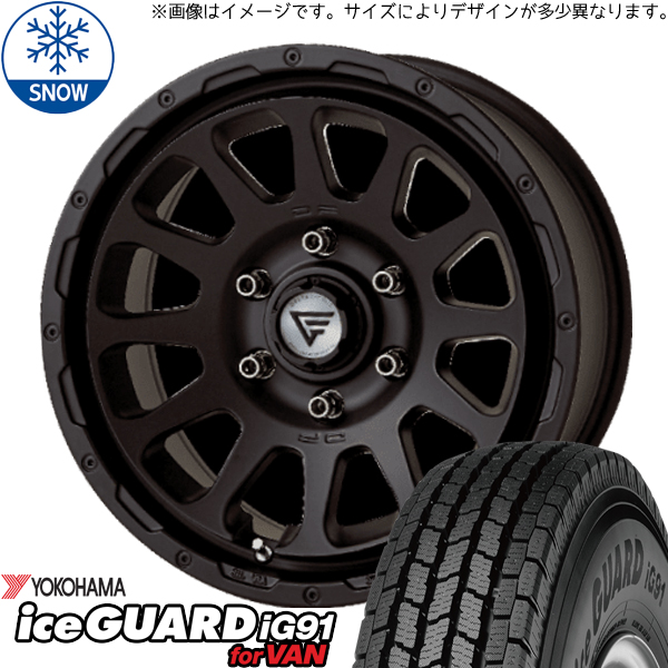 パジェロミニ キックス 185/85R16 Y/H アイスガード91 デルタフォース 16インチ 7.0J +38 5H114.3P スタッドレスタイヤ ホイール 4本SET :oval sb 167038 ig91 18585:TireShop All Terrain