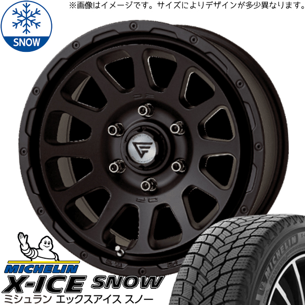 215/65R16 スタッドレスタイヤホイールセット ハイエース (MICHELIN X ICE DELTAFORCE OVAL 6穴 139.7) : oval sb 167038 snow 21565 : オールテレーン(タイヤ ホイール専門店)