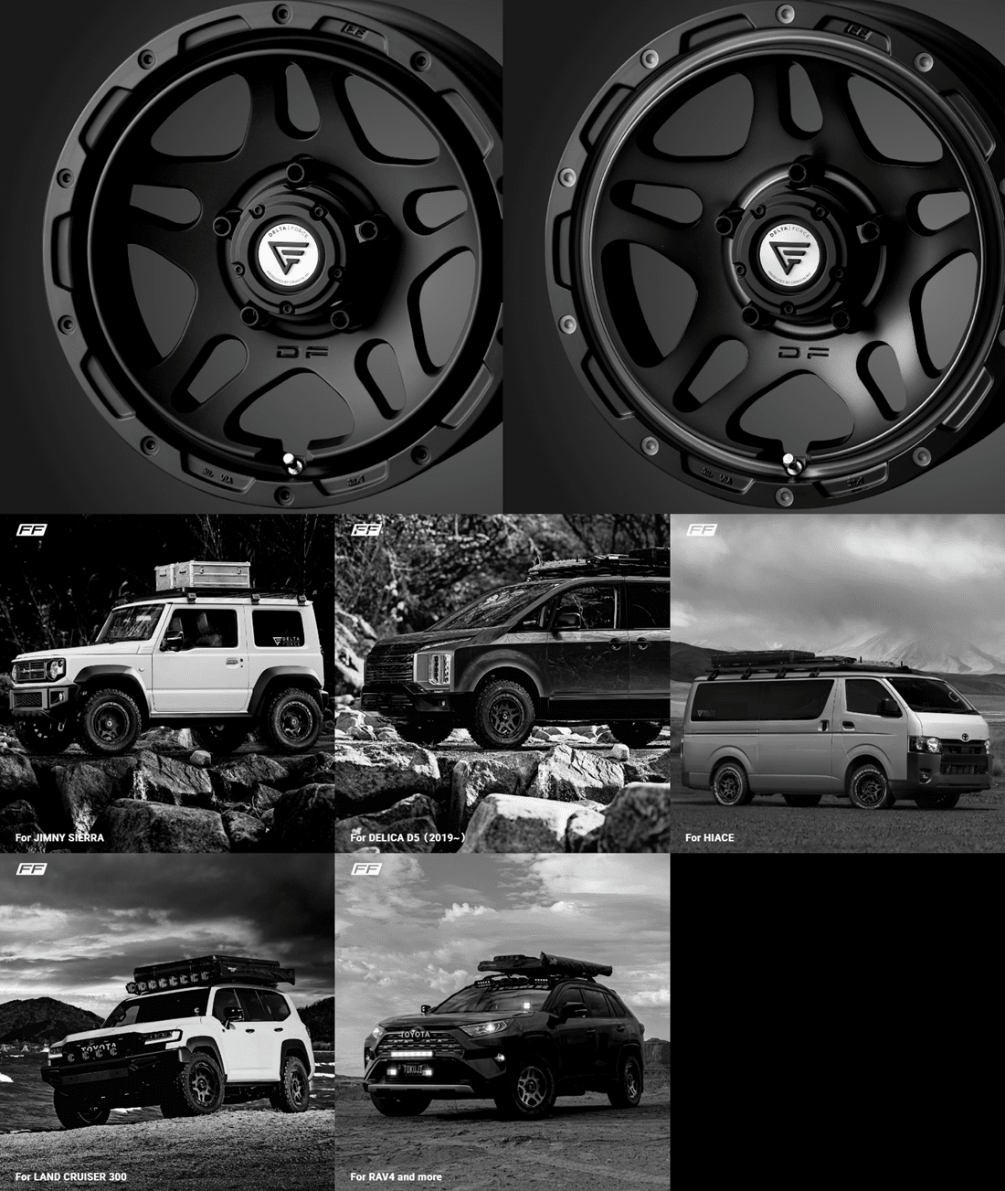 デルタフォース オーバル 17x7J PCD114.3 美品 楽天市場】デルタフォース オーバル 17X7.0J 5/114.3 +32 CB73φ