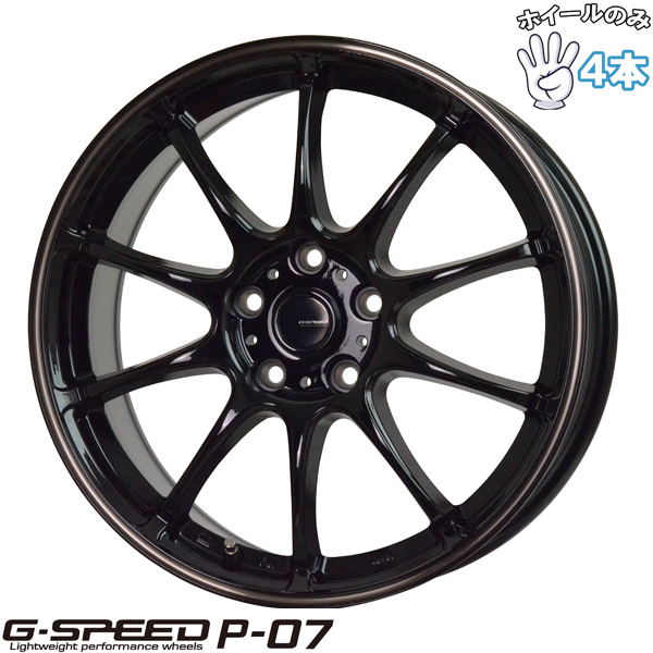 OZ Racing フィアット500 0 17インチ アルミホイール 4穴98