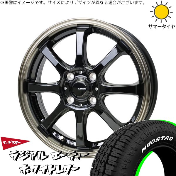タフト リフトアップ 175/65R15 ホイールセット | マッドスター ラジアル A/T \u0026 Gスピード P08 15インチ 4穴100