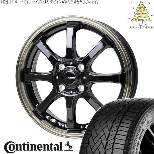 クロスビー アクア 175/65R15 スタッドレス | ノースコンタクト7 \u0026 Gスピード P08 15インチ 4穴100