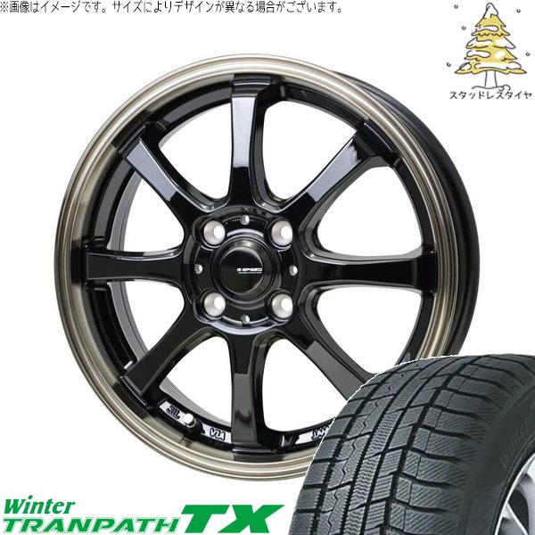 デリカミニ ハスラー 165/60R15 スタッドレス | ウィンタートランパス TX \u0026 Gスピード P08 15インチ 4穴100