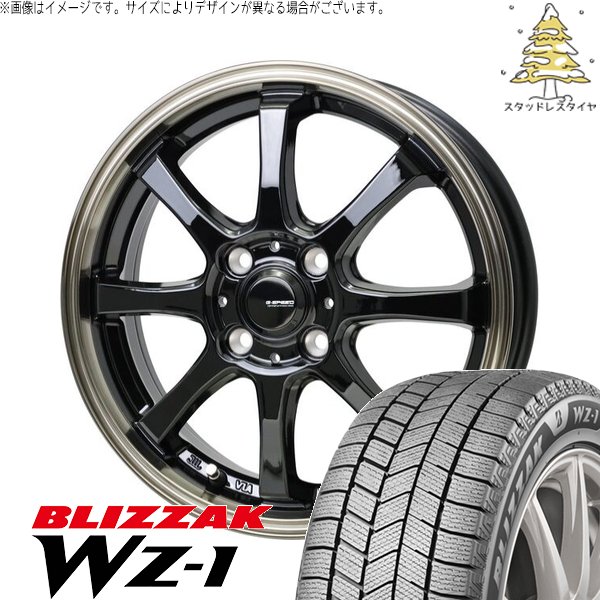 ノートオーラ 205/55R16 スタッドレス | ブリザック WZ-1 \u0026 Gスピード P08 16インチ 4穴100