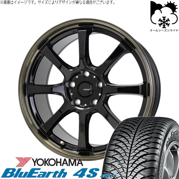 BluEarth - 足どり手押し車 205/55R17 オール時期 | 青碧地びた4S AW21 \u0026 G速力度 P08 17in 5穴114.3 車、バイク、自転車-自動車