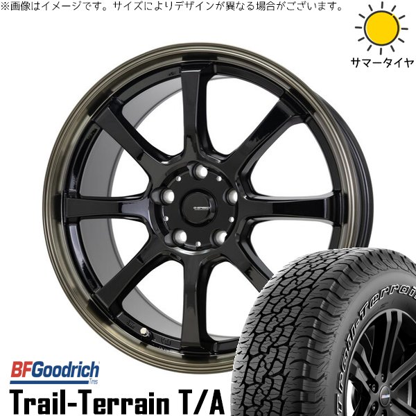 クロストレック 225/65R17 ホイールセット | トレイルテレーン T/A \u0026 Gスピード P08 17インチ 5穴114.3