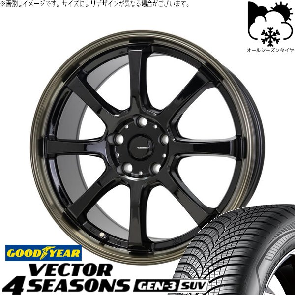 アウトバック 225/65R17 オールシーズン | ベクター4シーズンズ GEN-3 SUV \u0026 Gスピード P08 17インチ 5穴100