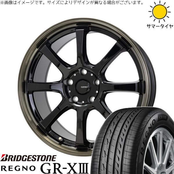 WR-V ヴェゼル 215/60R16 ホイールセット | レグノ GR-X3 RV \u0026 Gスピード P08 16インチ 5穴114.3