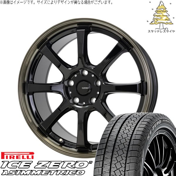 ZR-V クロストレック 225/60R17 スタッドレス | アイスゼロアシンメトリコ \u0026 Gスピード P08 17インチ 5穴114.3