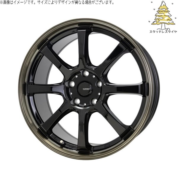 HOT STUFF（ホットスタッフ） ZR-V クロストレック 225/55R18
