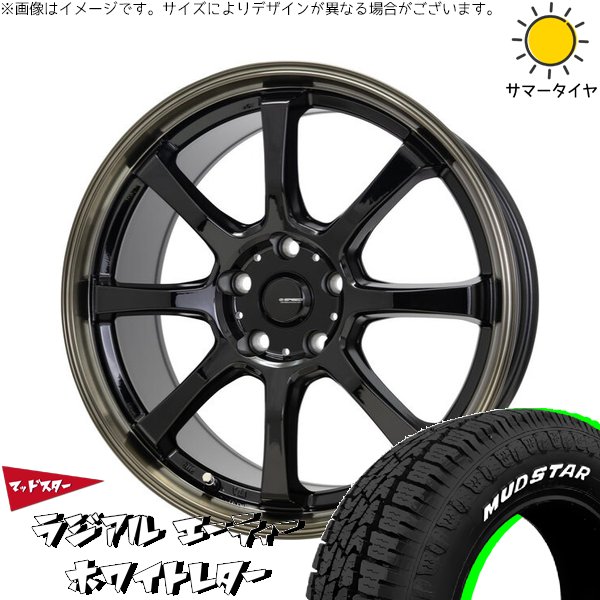 カローラクロス 215/65R16 ホイールセット | マッドスター ラジアル A/T \u0026 Gスピード P08 16インチ 5穴114.3